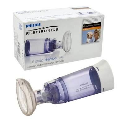 Інгалятор дитячий Philips