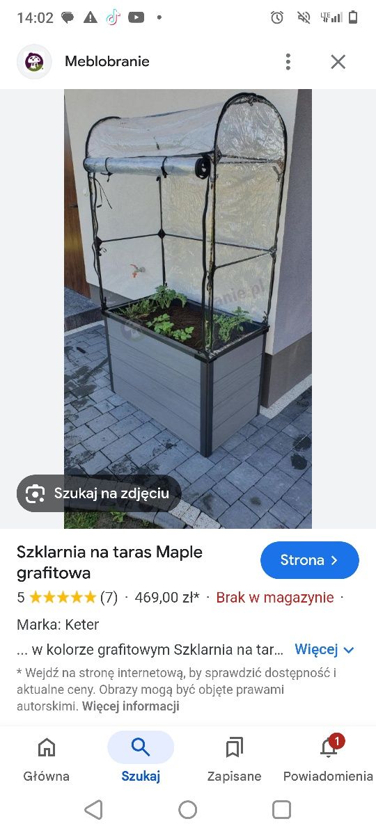 Donica duża na taras Keter
