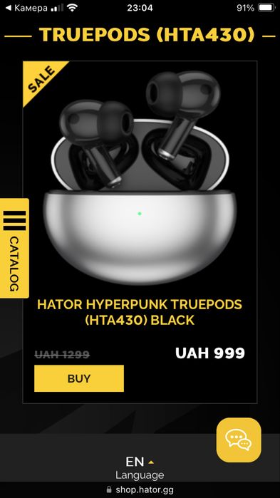 Безпровідні навушники hator hyperpunk truepods anc (hta-430) black