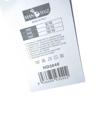 Bokserki chłopięce bawełna 12-13 lat 146/152