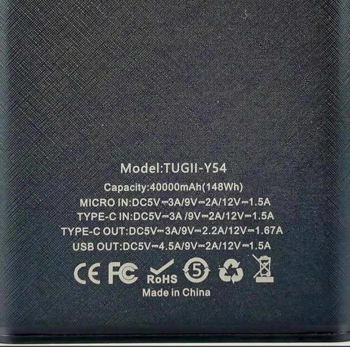 Павербанк Power Bank WUW-TUGII Y54 40000mAh PD22.5W