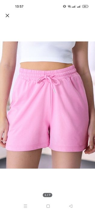 Шорти жіночі рожеві 44-46
