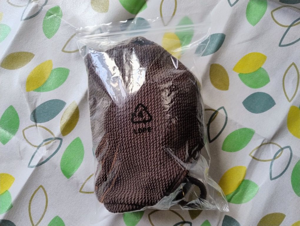 Bikini nowe brązowe