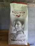 Кава в зернах Monterico  Arabika 1kg, Eduscho 1kg