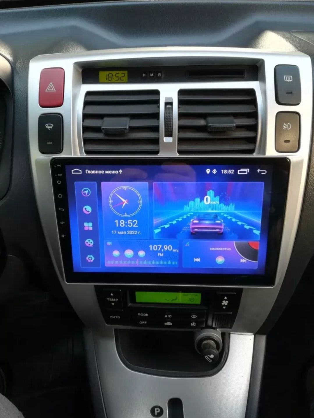 Магнитола Hyundai Tucson магнітофон android монітор туксон gps