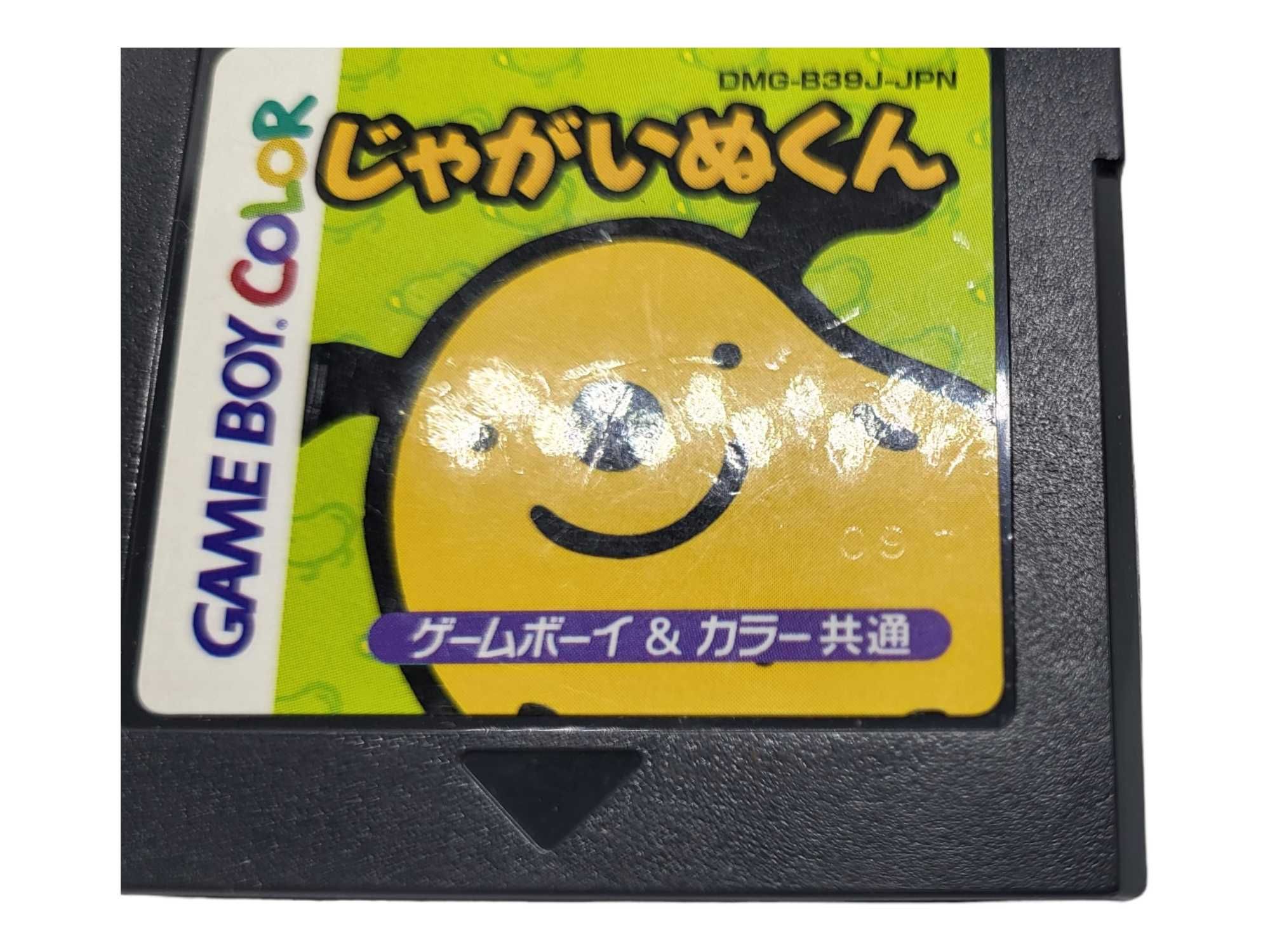 Dogtato Game Boy Gameboy Color