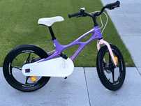 Rowerek Royal Baby 16” manezowy