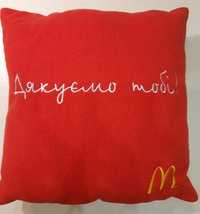 Подушка McDonald's