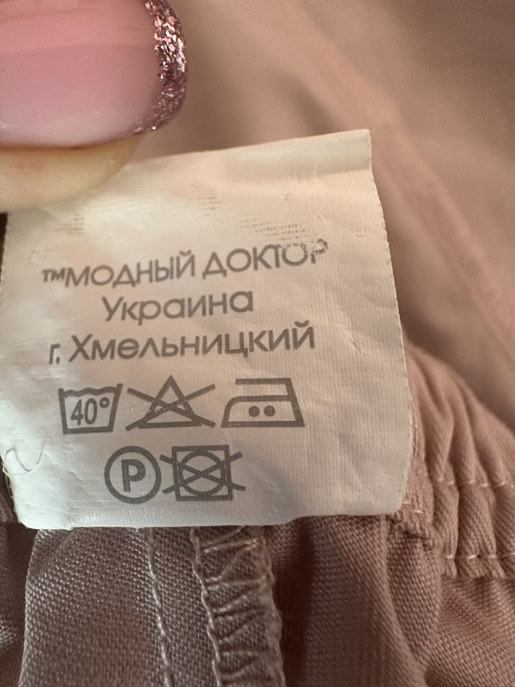 Медицинский костюм тм «Модный доктор»
