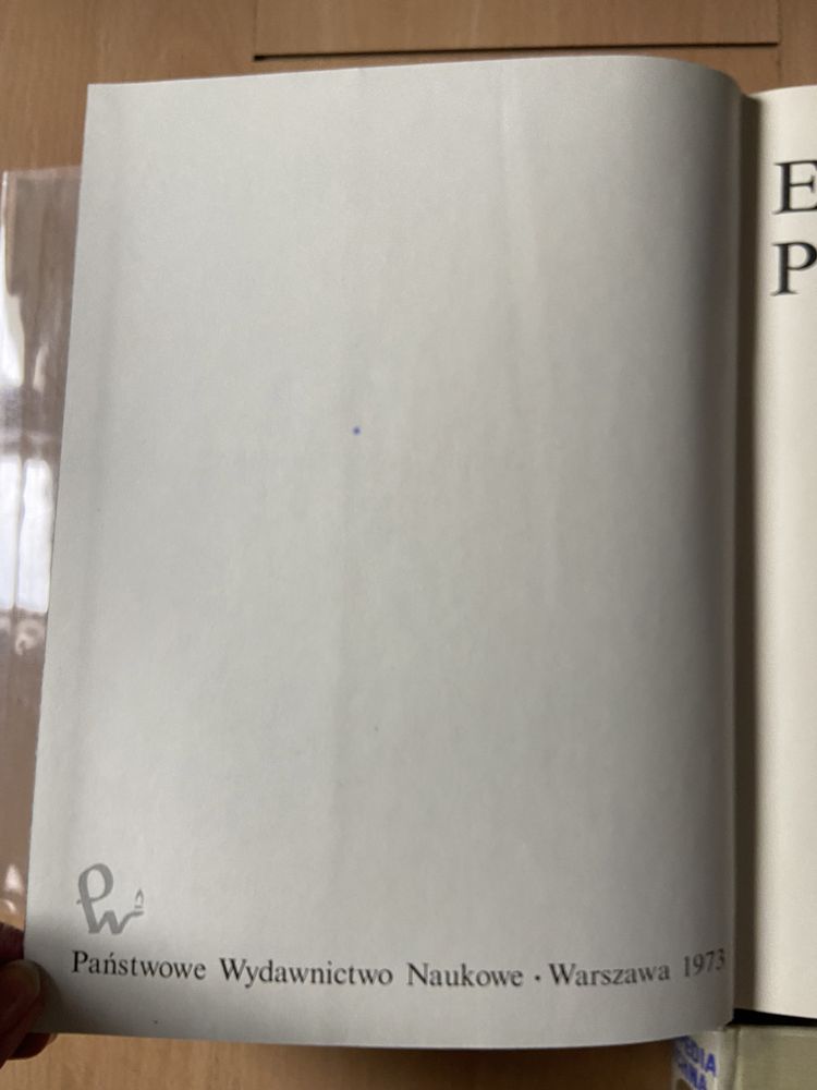 Encyklopedia Powszechna PWN