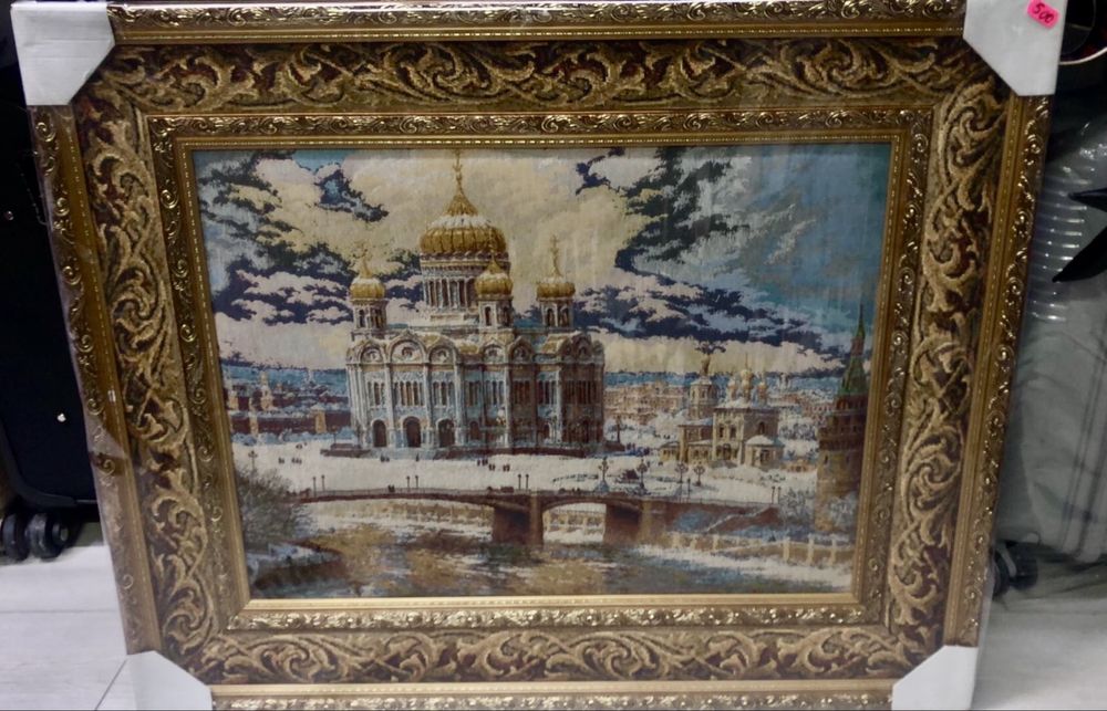 Картина Гобелен картини