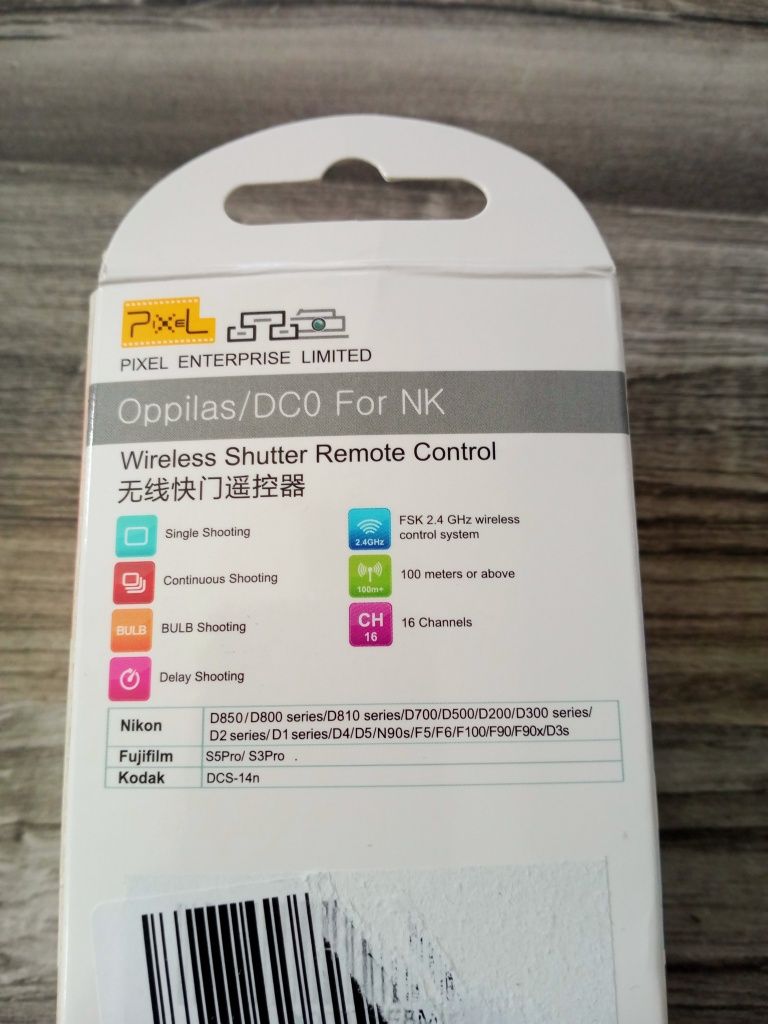 Zdalny wyzwalacz bezprzewodowy Pixel Oppilas DC0