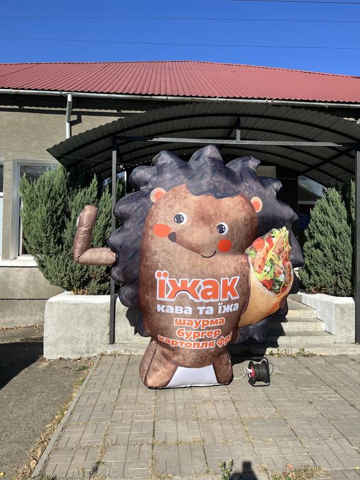 Рукомах, рухлива реклама