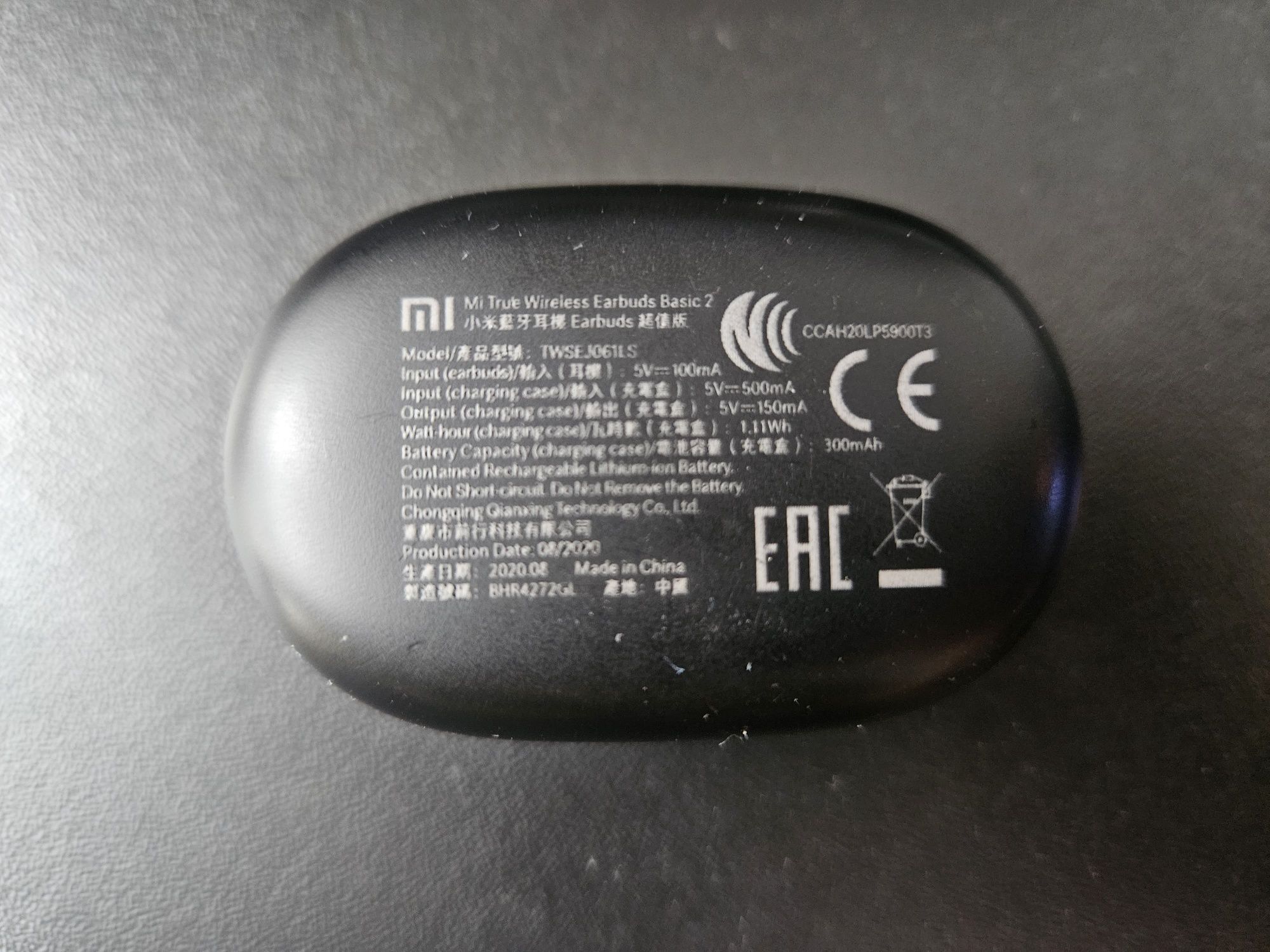 Słuchawki dokanałowe Xiaomi Earbuds Basic 2 czarne