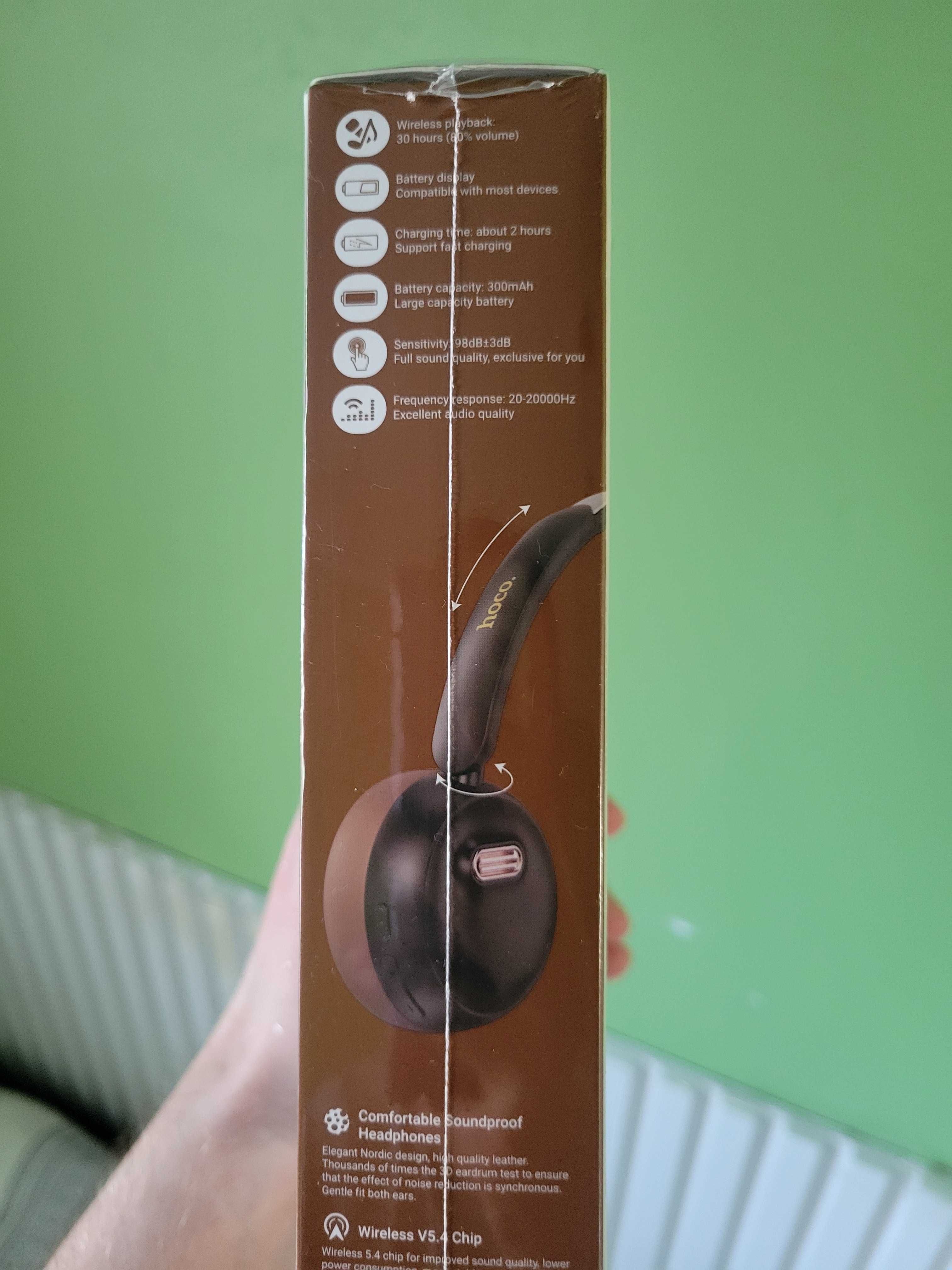 Навушники повнорозмірні Hoco W62 Hi-Fi Audio Brown