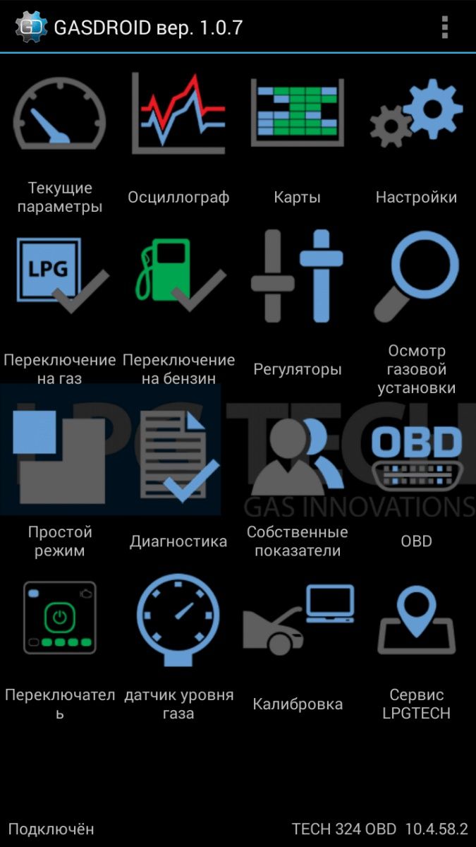 Андроид ГБО bluetooth адаптер для LpgTech TECH Блютуз интерфейс кабель