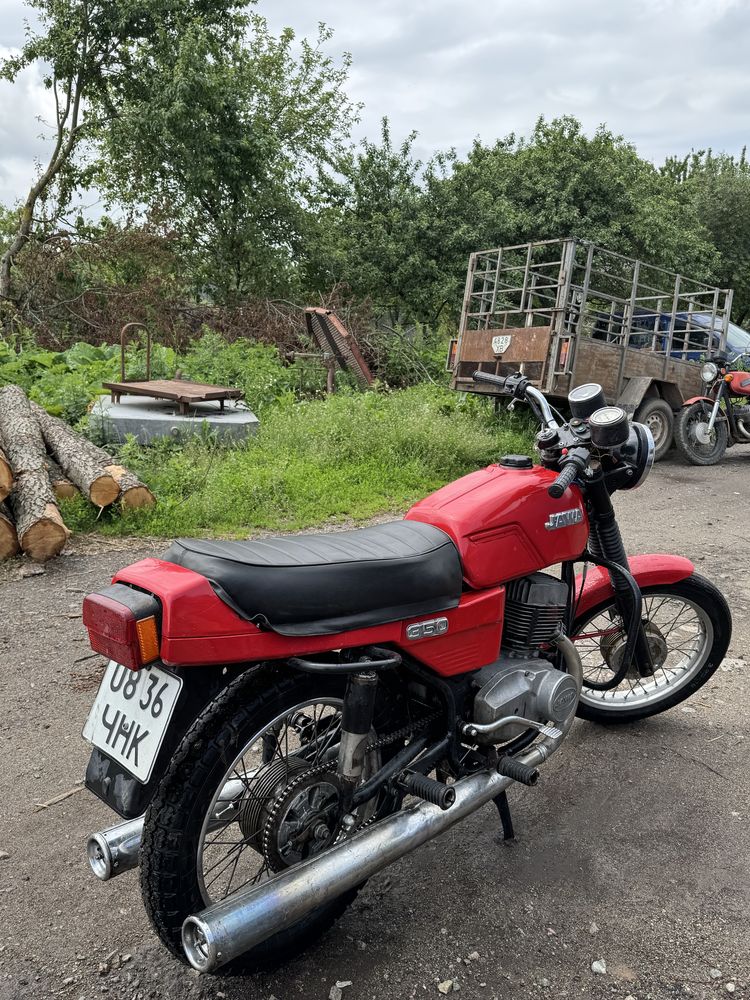 Jawa 638 С Документами