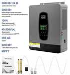 Гибридний инвертор DATOUBOSS 3000 Вт/24 Вт