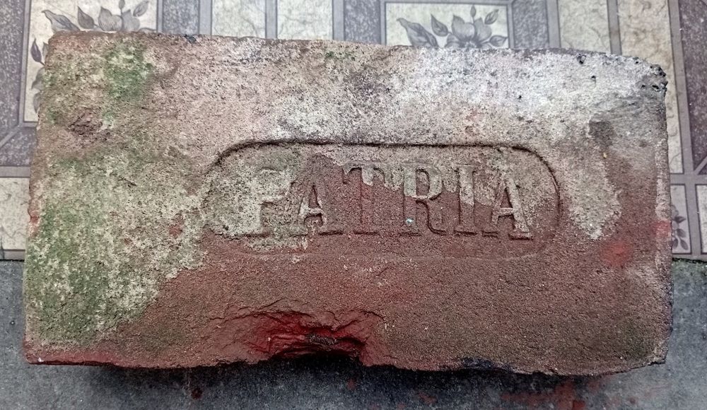 Цегла колекційна PATRIA