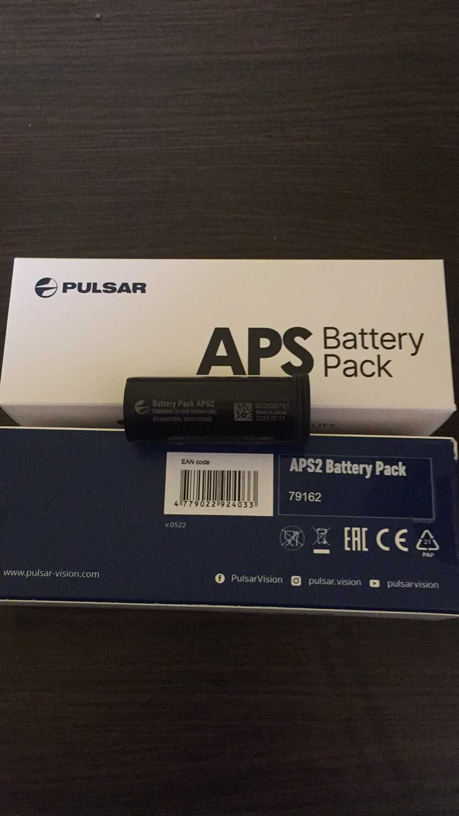 Акумулятор Pulsar APS2 2000 mAh 3,7 V