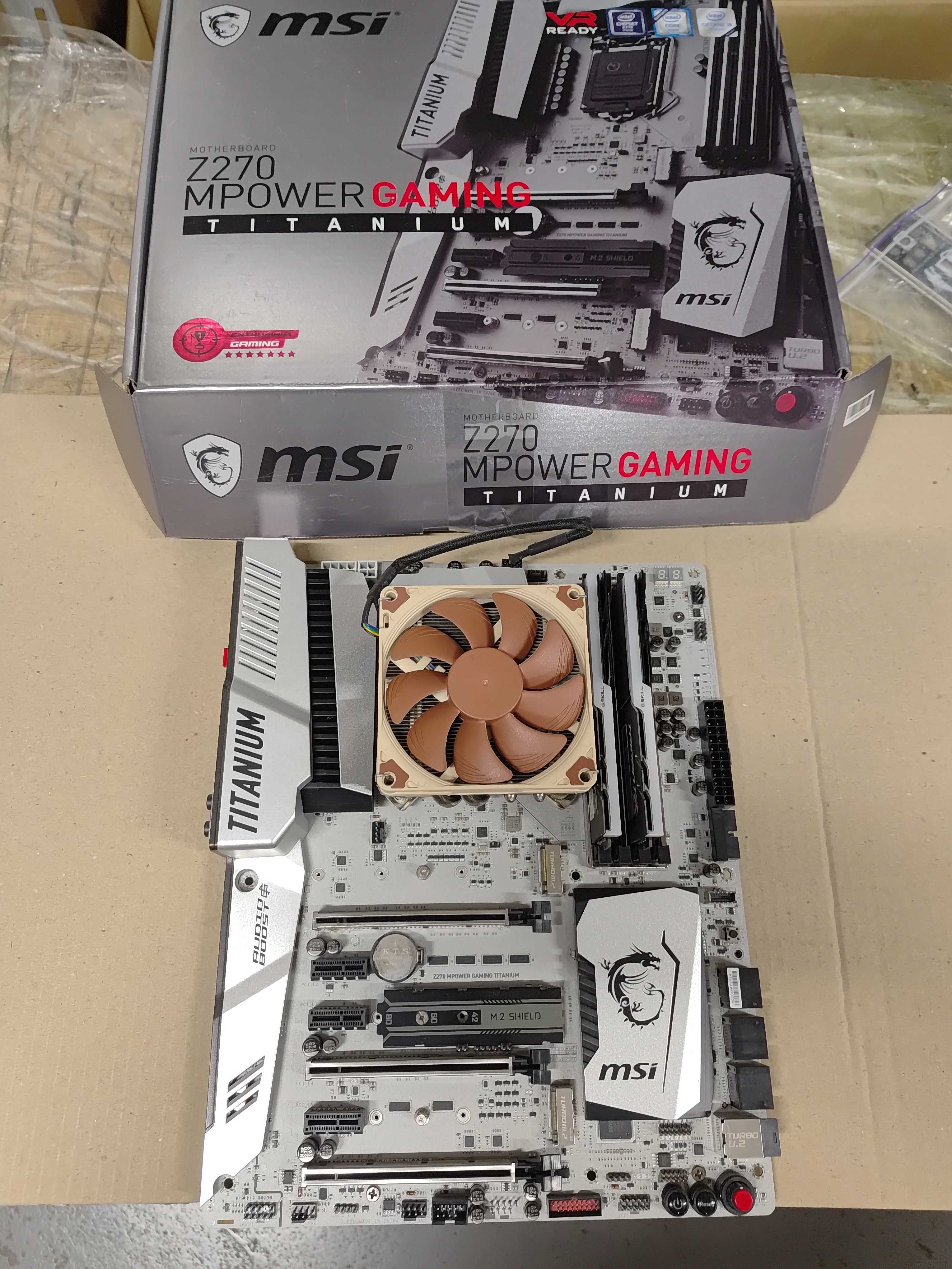 Комплект I7-6700K, DDR4 16GB, мать, кулер, БЖ