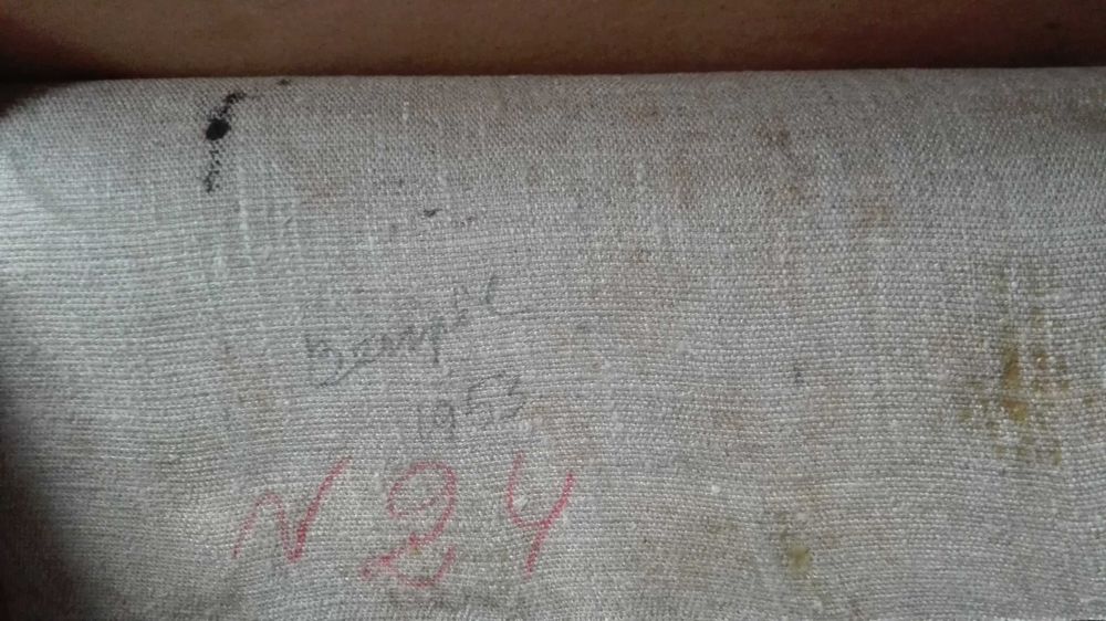 К.Трохименко (1885-1979р)  Вечоріє природа с лошадьми и домиками 1953г