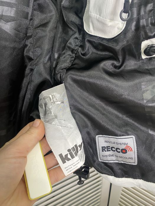 Лижна куртка Killy