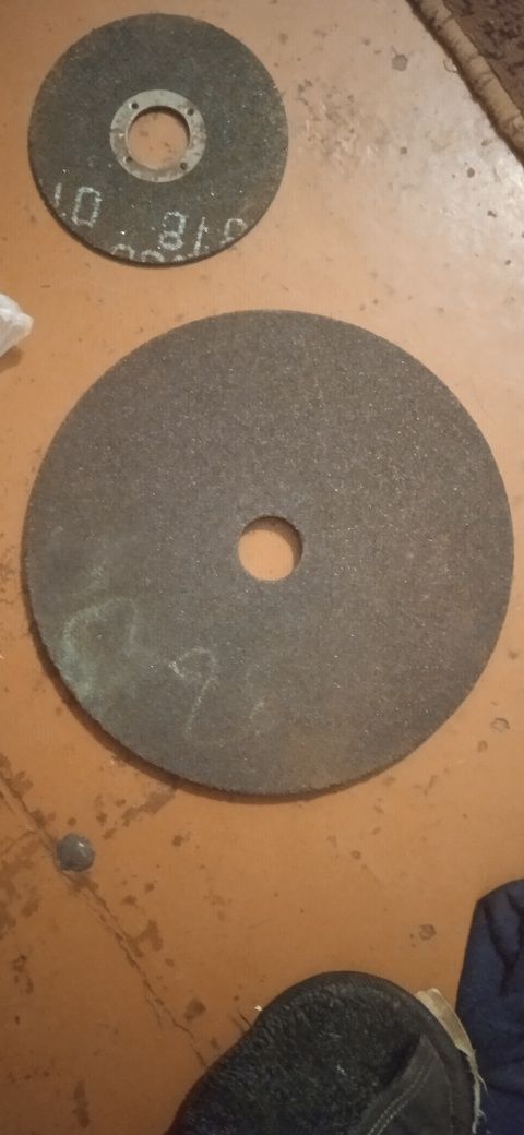 Круг отрезной,диск
