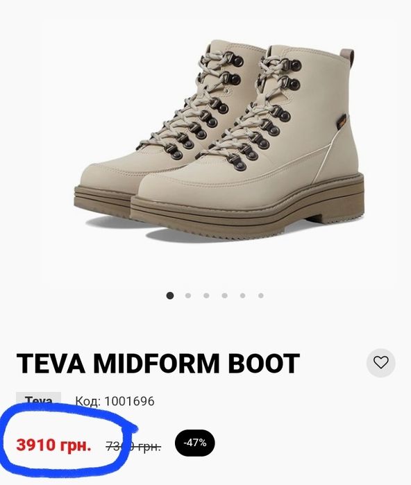 Жіночі ботинки TEVA MIDFORM BOOT(Оригінал)39-25см