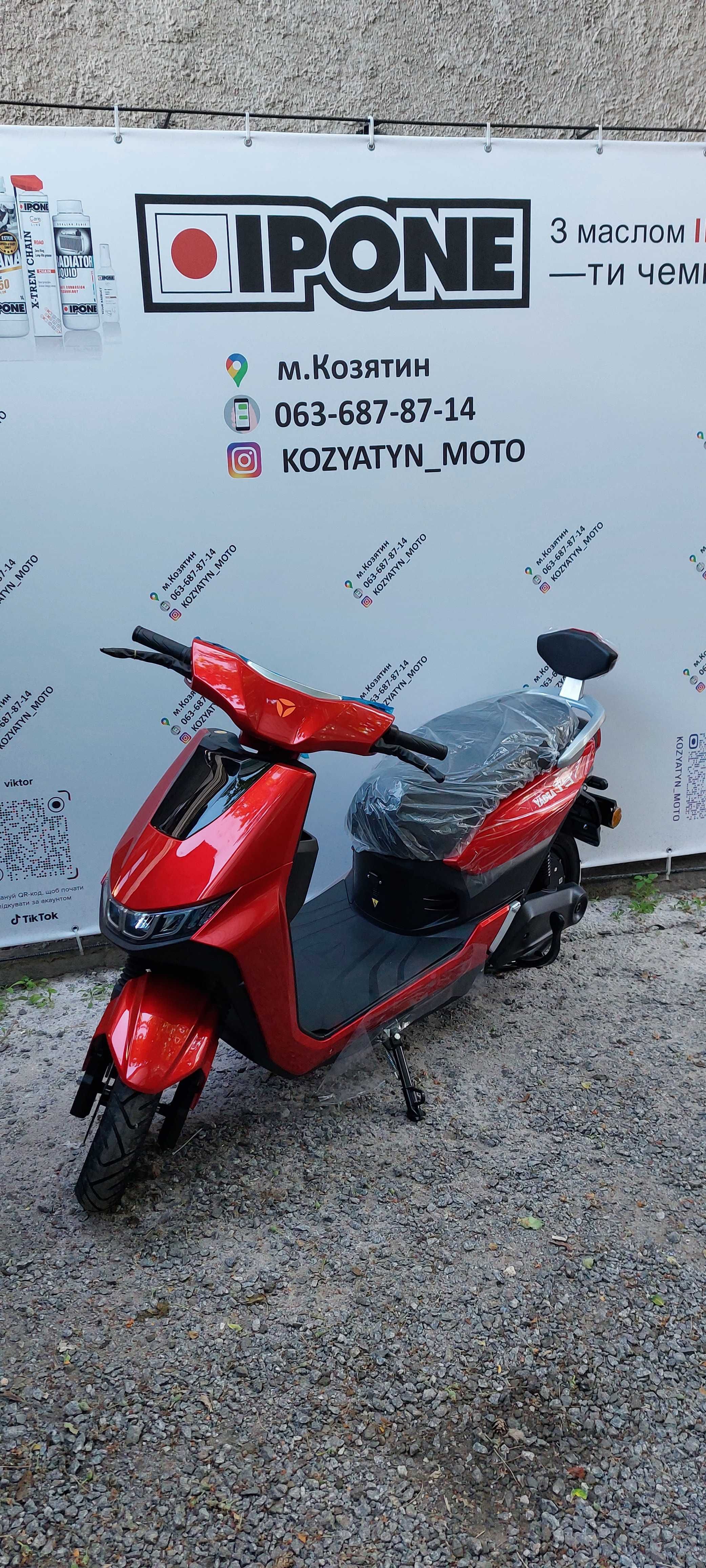 Електро скутер новинка 2023 YADEA T9