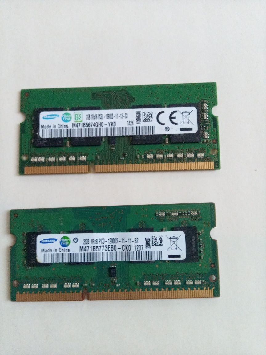 DDR 3 (1600MHz) 4GB 2x2
