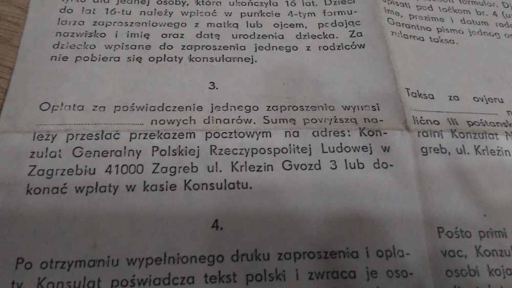 Stare zaproszenie turystyczne Jugosławia PRL Zagrzeb stary dokument