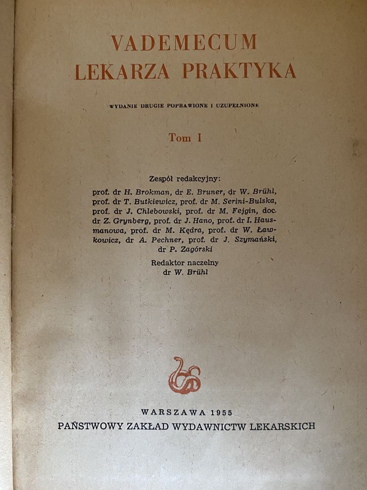 Vademecum lekarza praktyka 1955 Tom I i II