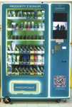 Wydierżawię miejsce pod automat typu CBD, lody, paczki itp. Świnojście
