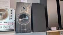 Pylon Diamond Monitor 18 mkII- Kolumny - RATY 0% - Odsłuch Bydgoszcz