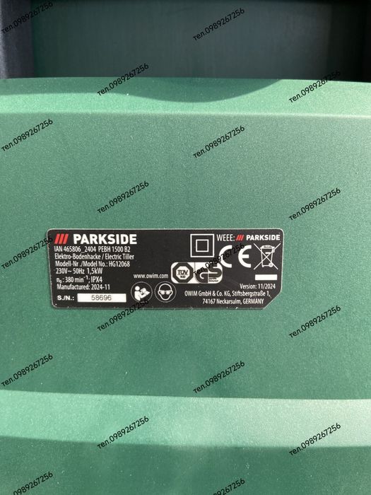 Садовий культиватор, електричний, 1500W  PARKSIDE® НІМЕЧЧИНА