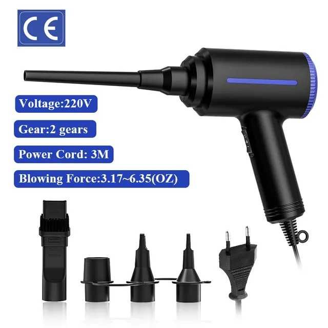 Новый Air duster 220v, 500w