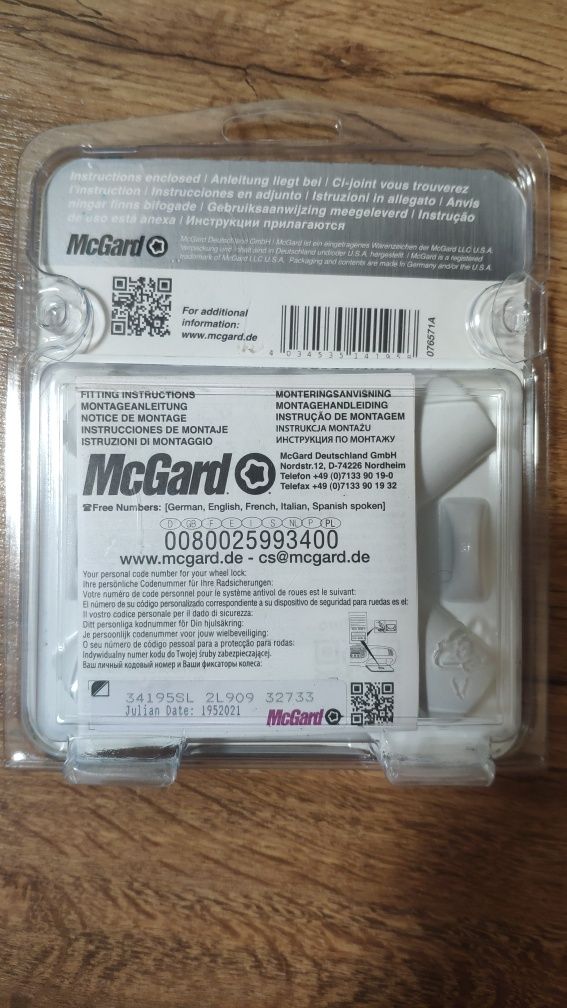 Секретки McGard 34195 SL (M12x1.5, 60, 35mm, 21mm