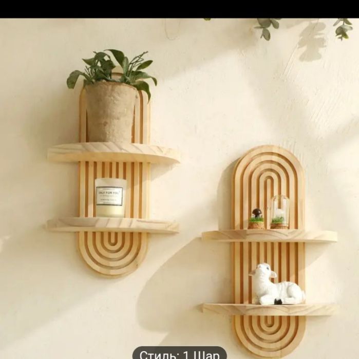 Полка дерево олх