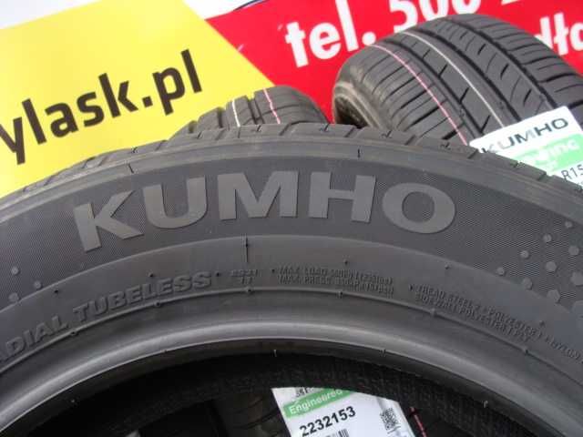 NOWE 185/65 R15 Kumho Ecowing ES31