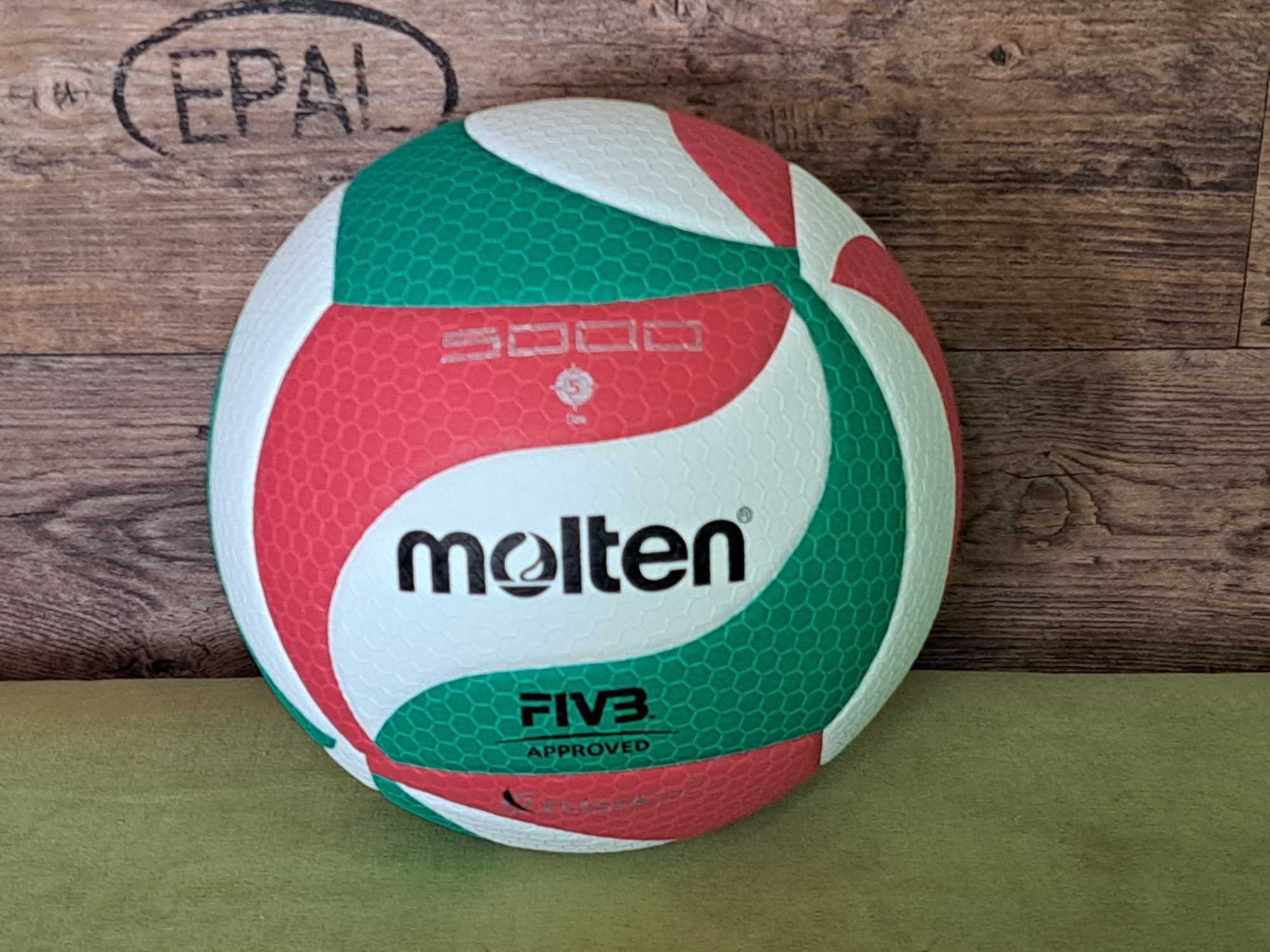 Розпродаж волейбольний м'яч Molten V5M5000 розмір 5