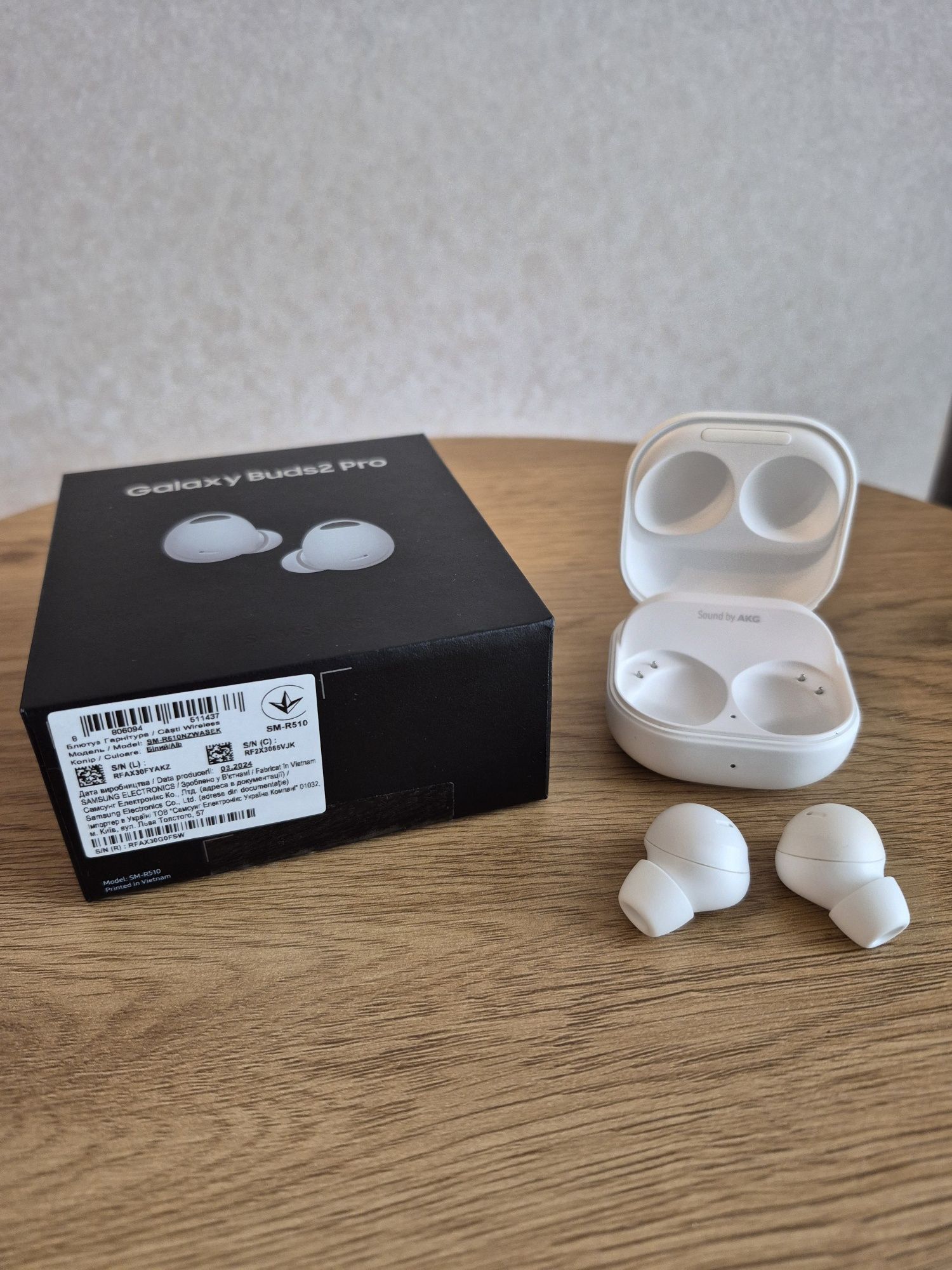 Навушники Samsung Galaxy Buds2 Pro