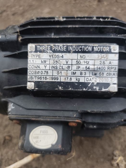 Продам Б/У електродвигун 1.1 кВт 1400 об/хв