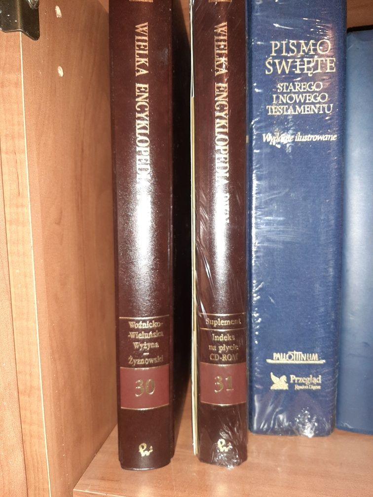 Wielka Encyklopedia PWN, 31 tomów, stan bdb