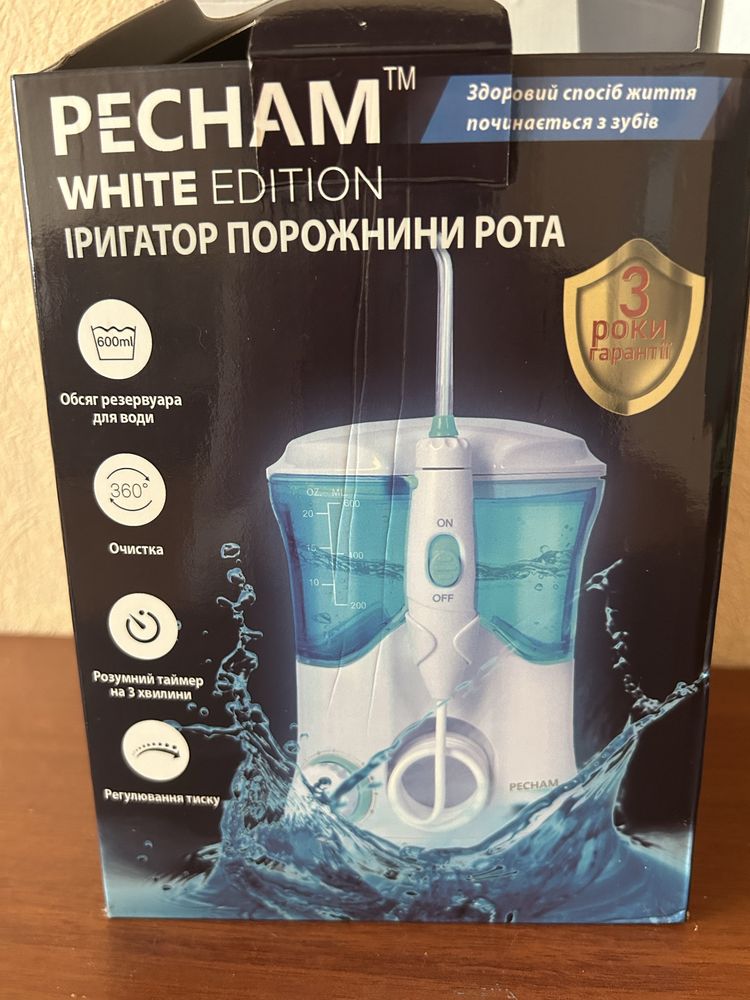 Ирригатор полости рта PECHAM white Edition