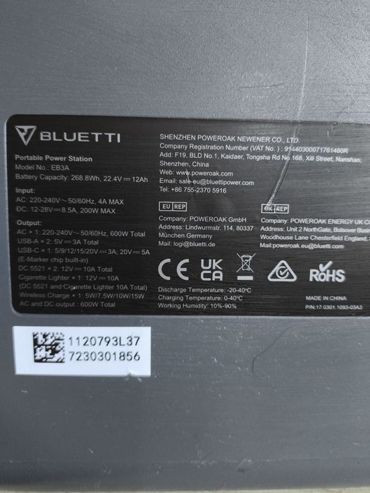 Зарядна станція Bluetti EB3A