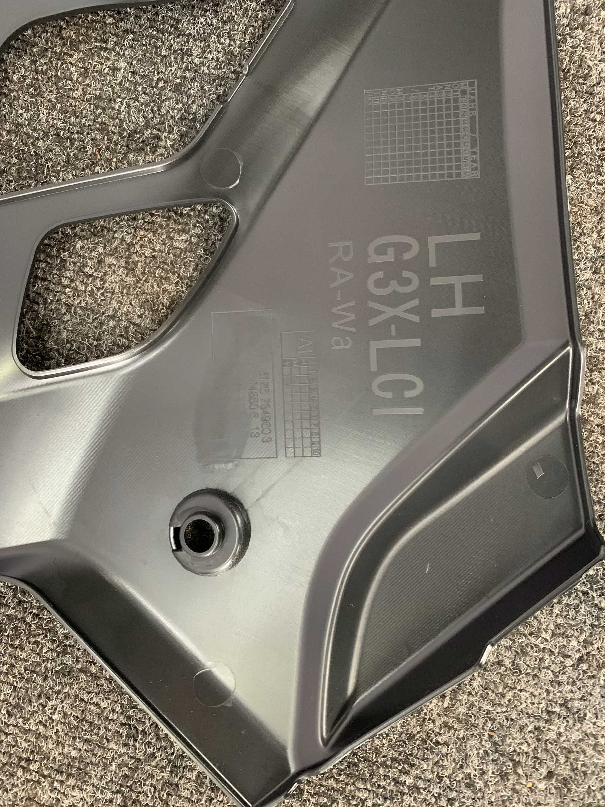 Bmw g30 Захист під капот,щиток капоту  защита 51767349604