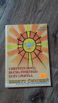 Książka zeszyt ćwiczeń Chrystus Mocą Ducha Świętego Uczy i Posyła 3