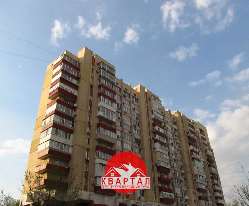 Продается 2-х комн. большая квартира 63 кв.м, Бульвар Центральный 22А