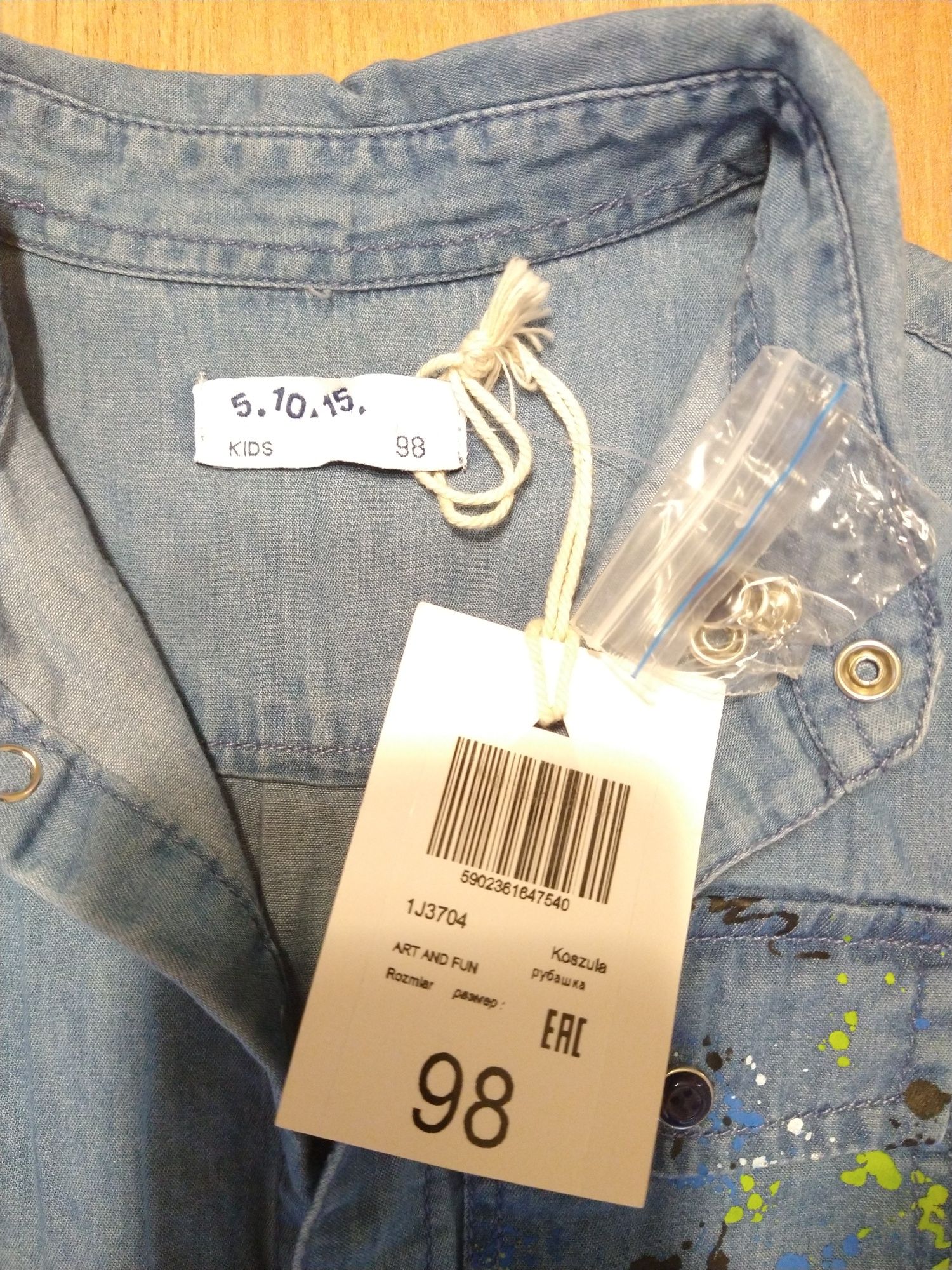 Koszula chłopięca jeansowa 5.10.15 rozmiar 98